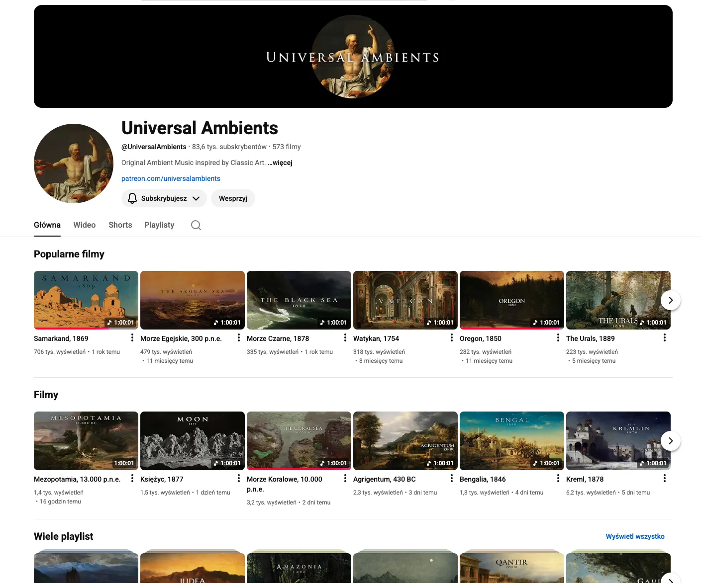 Universal Ambients – ambientowe tła do pracy